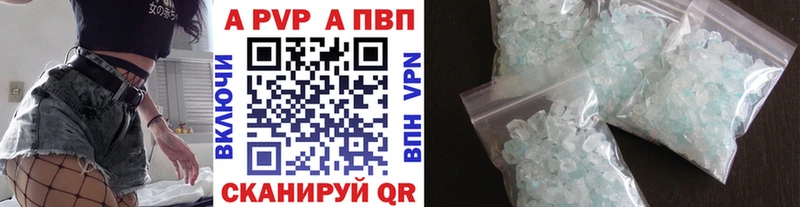 Купить закладку Краснообск Метамфетамин  КОКАИН  НБОМе  Меф мяу мяу  MEGA зеркало  СК  ГАШИШ 