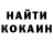 МЕТАДОН кристалл Danila Kadelayk