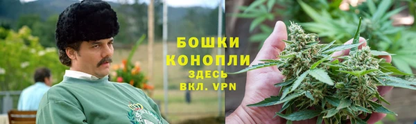 соль курить ск Балахна
