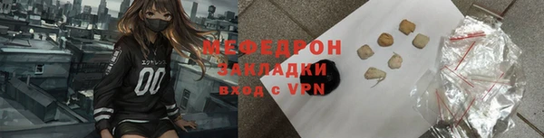 гашишное масло Белоозёрский