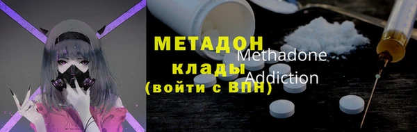 каннабис Баксан