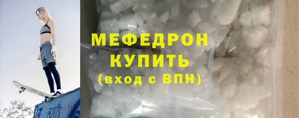 бутик Белокуриха