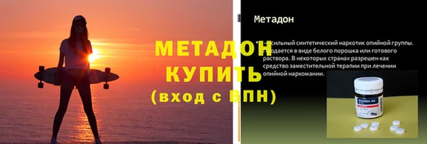 соль курить ск Беломорск