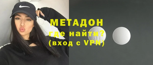 соль курить ск Балахна