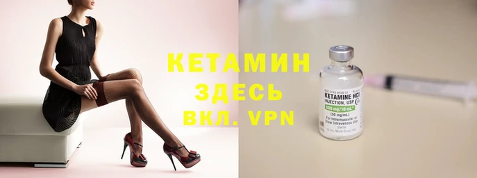 марки lsd Балабаново