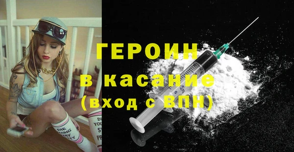 гашишное масло Белоозёрский