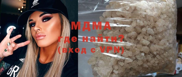каннабис Баксан