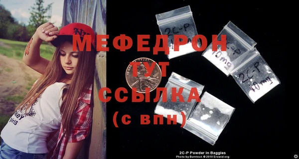 гашишное масло Белоозёрский