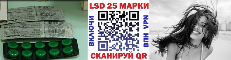 гидра ONION  закладка  Краснообск  ЛСД экстази ecstasy 