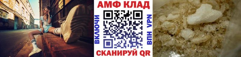 KRAKEN рабочий сайт  Краснообск  Первитин винт 